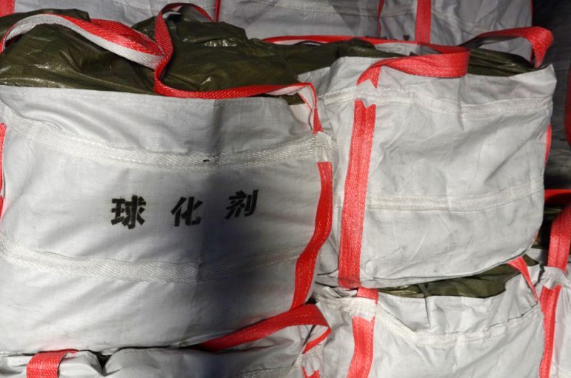 球化劑的選擇應(yīng)該注意哪些？